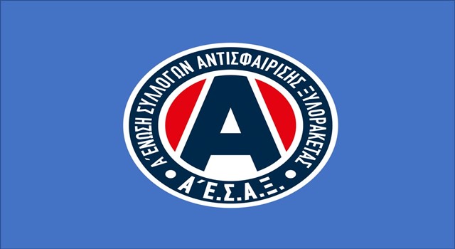 Α' Ε.Σ.Α.Ξ.: OPEN Πόρτο Ράφτη Πρόγραμμα εκδήλωσης