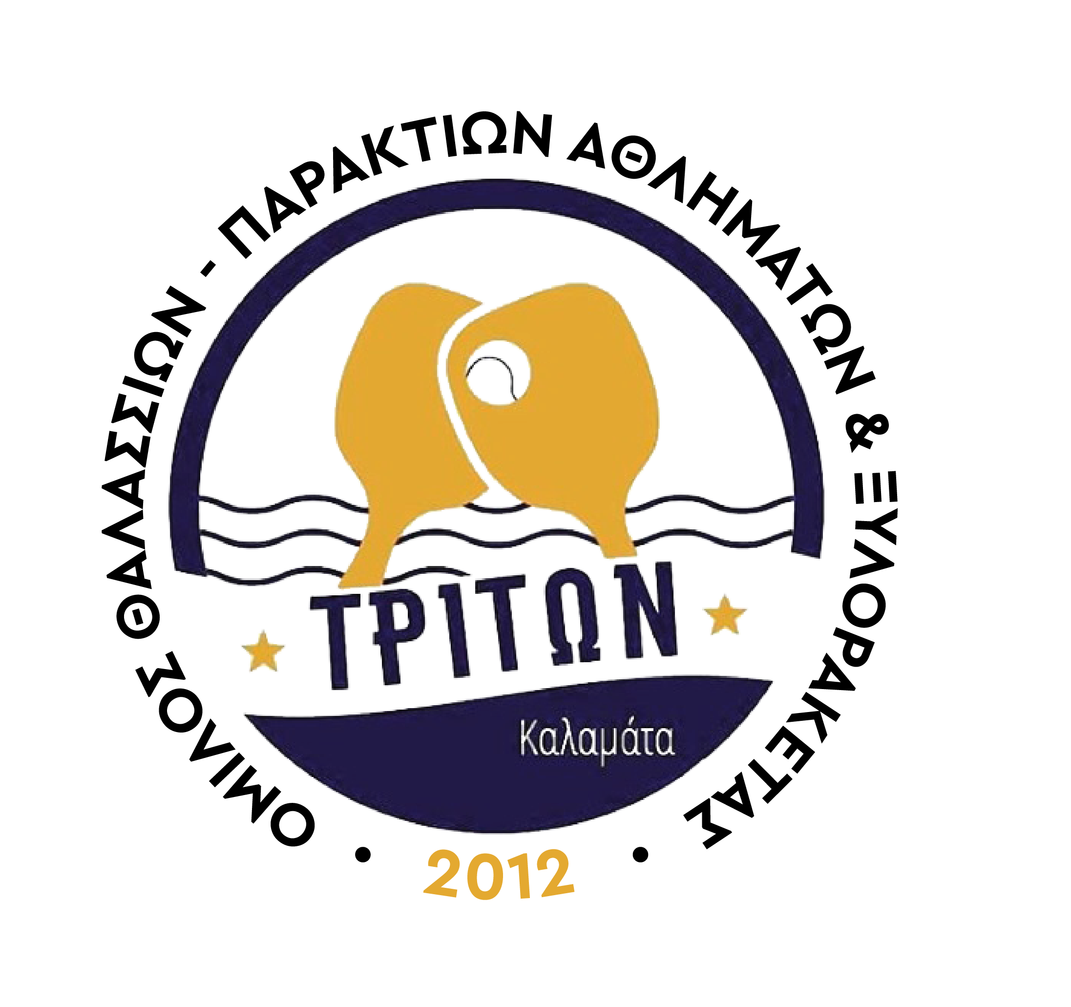 triton 2